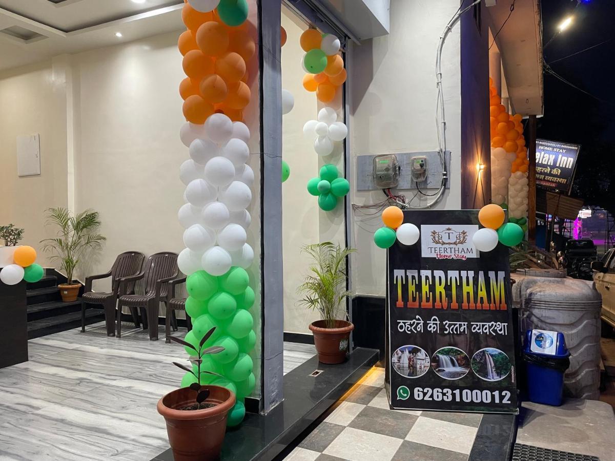 Hotel Teertham Amarkantak エクステリア 写真