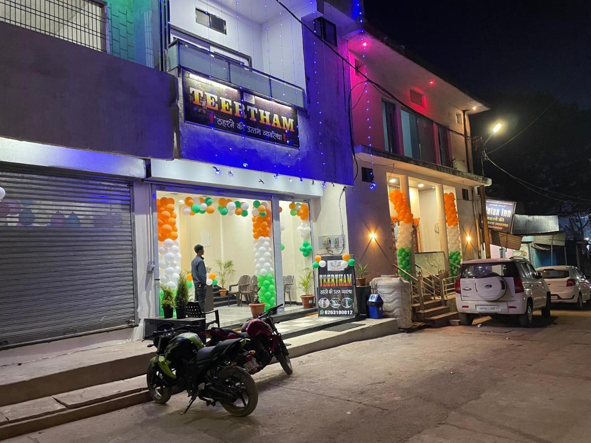 Hotel Teertham Amarkantak エクステリア 写真